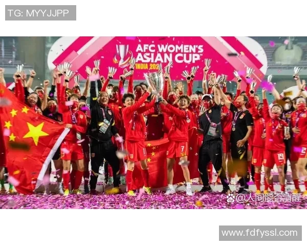 广州足球队在亚运会积分榜上以73分稳居第一名引发关注