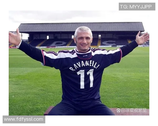 白头翁足球明星的传奇人生与辉煌成就揭秘